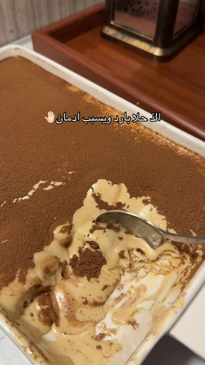 @أصَاله🪄Jeddah