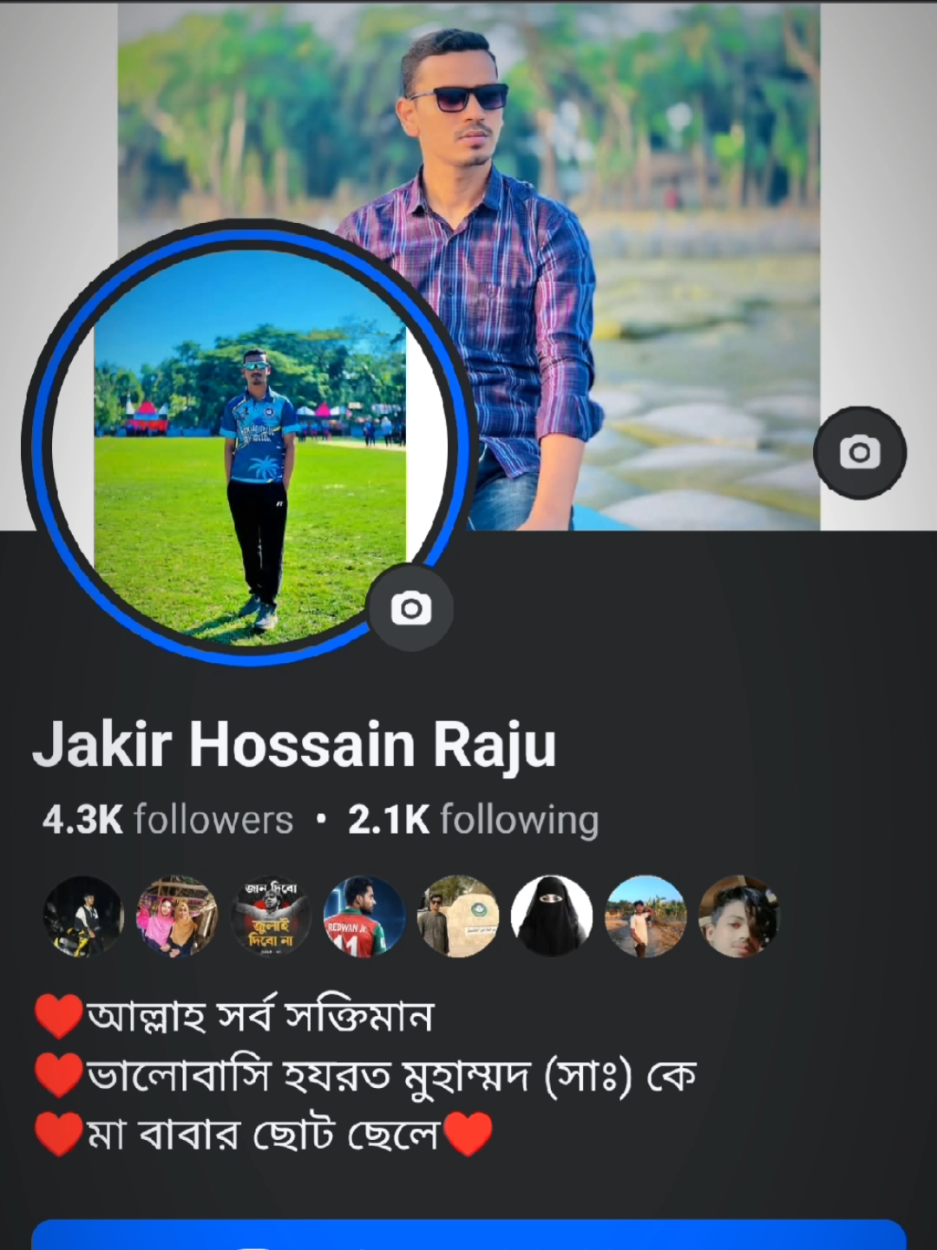 @Jakir Hossain (Razu) đ¤Ģ