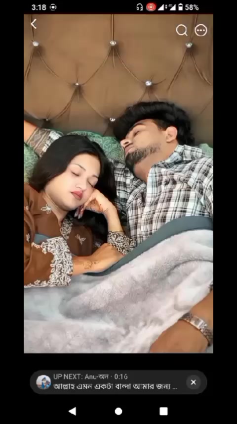@Imtiaz wife,s