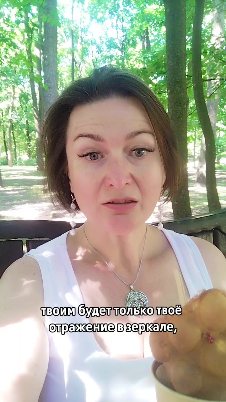 @Megeric_Anna 🇧🇾