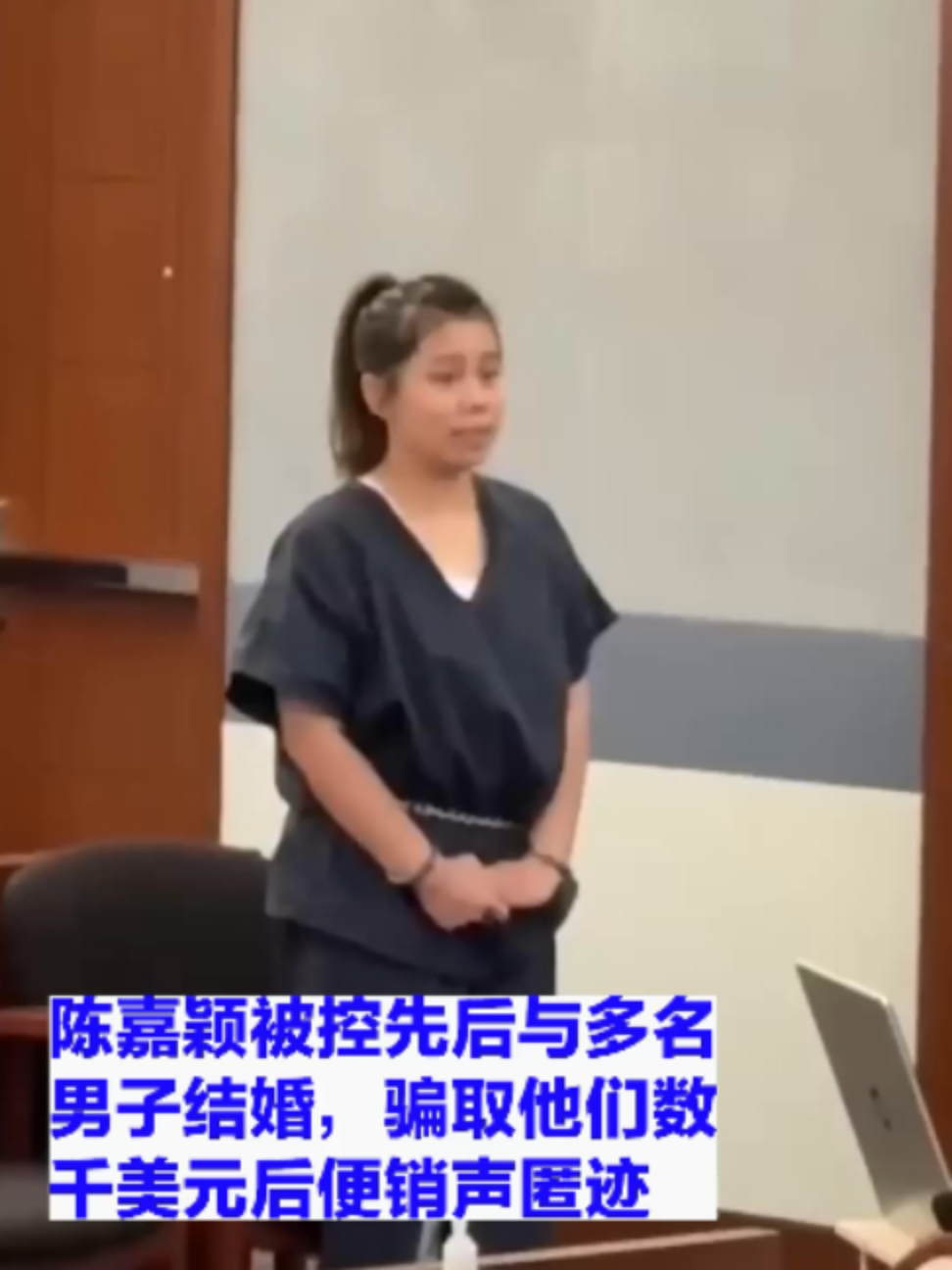 @记者易速利