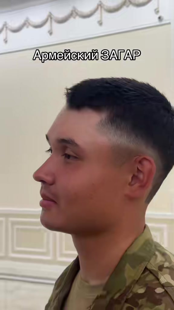 @Майор Касенов