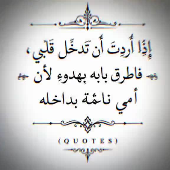 @mamati