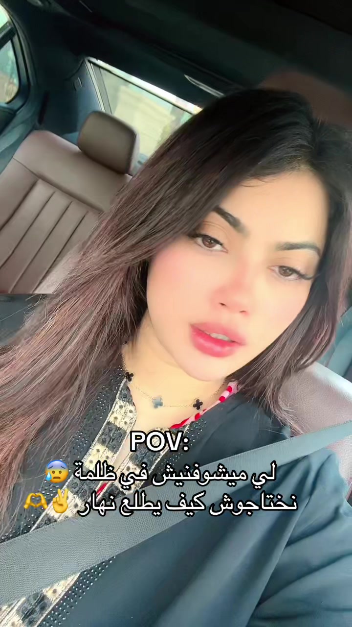@may.12.51