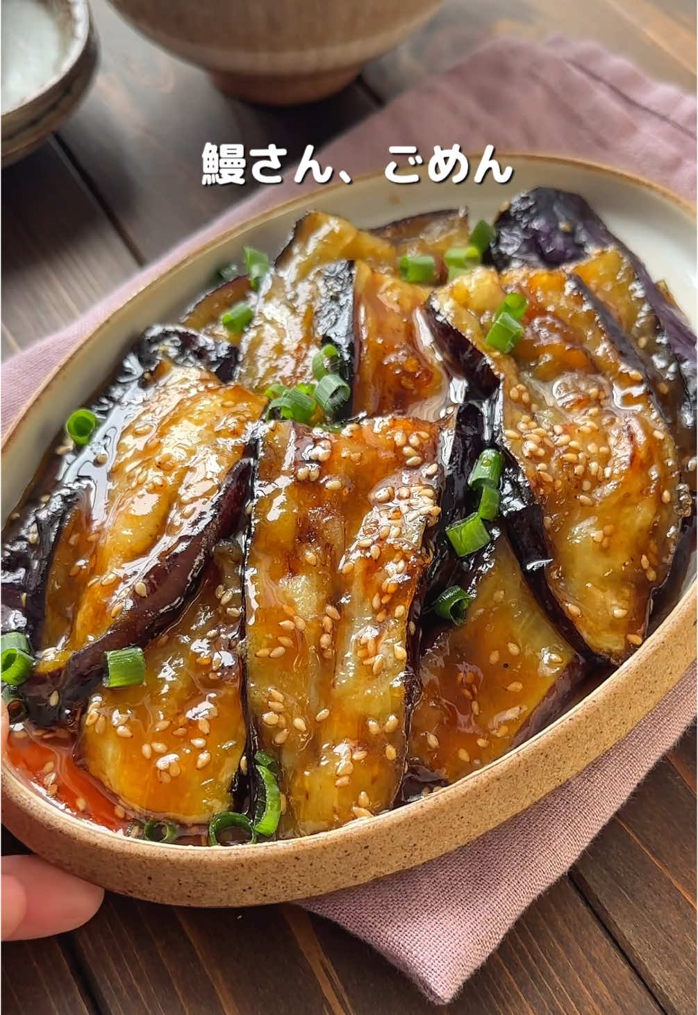 @まいのごはん。