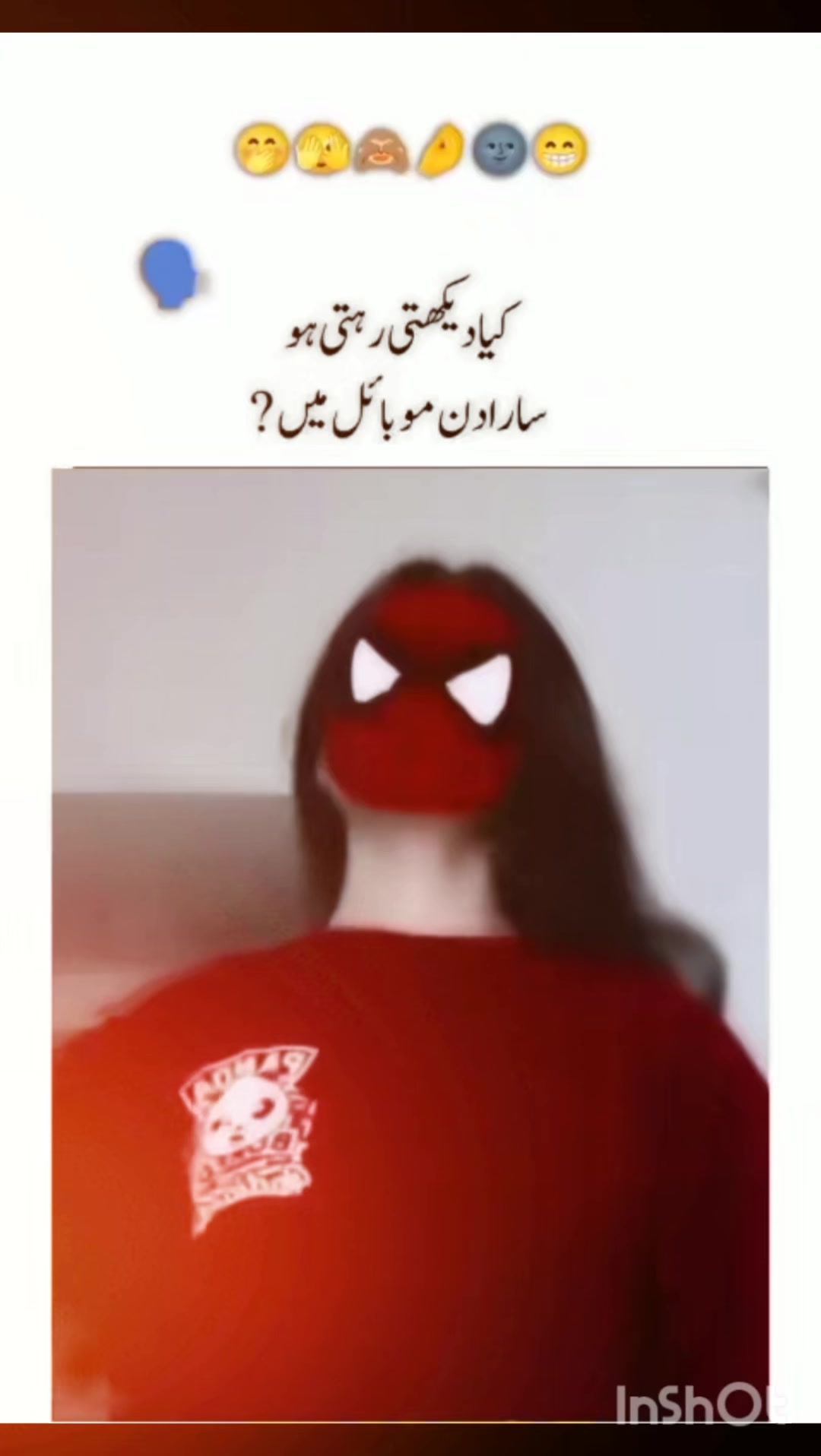 @Kanwal Angel