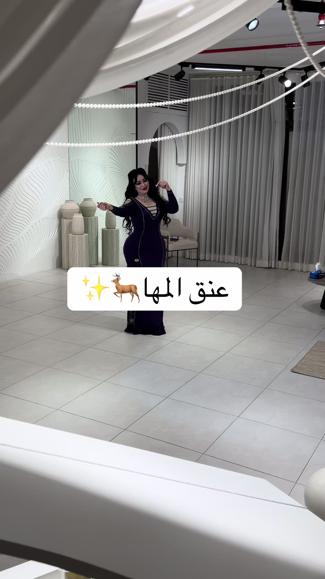 @المصممه عنق المها🦌