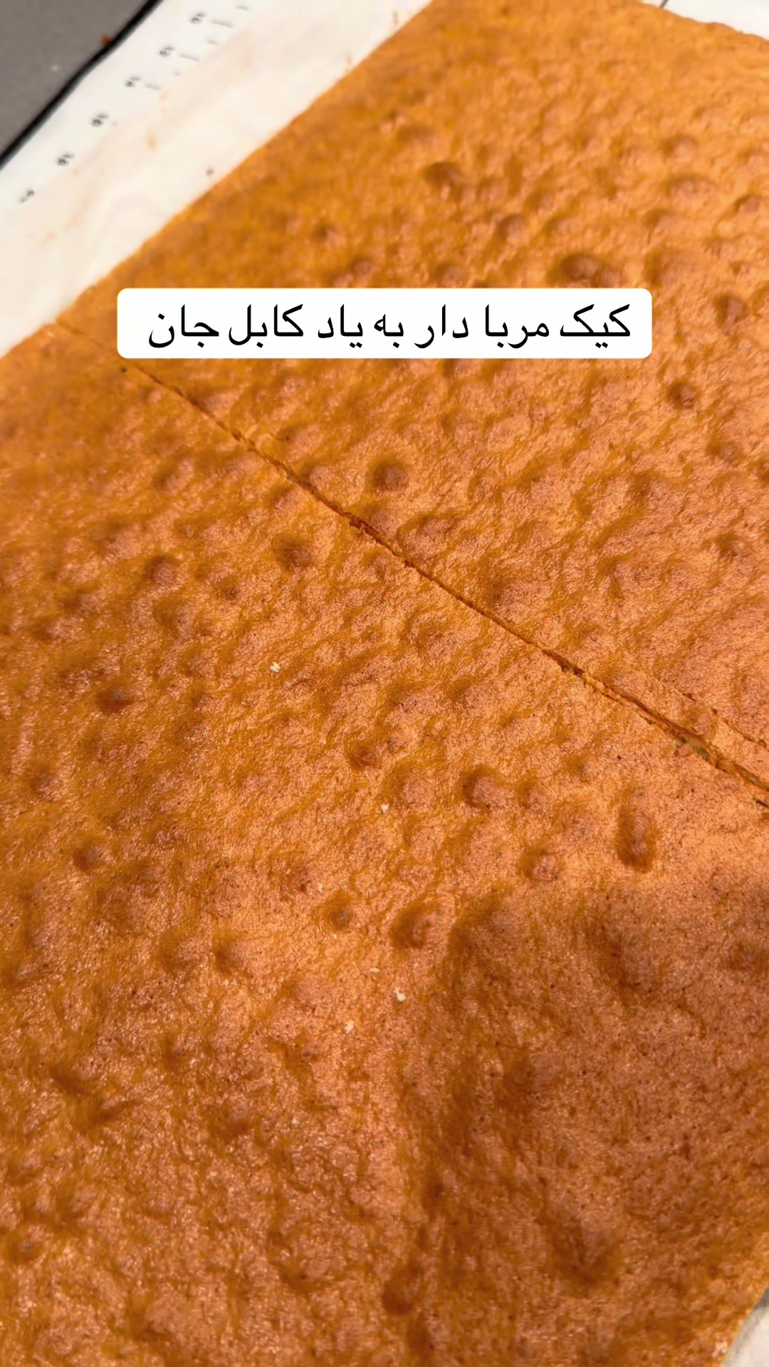 @Sattari-Kitchen