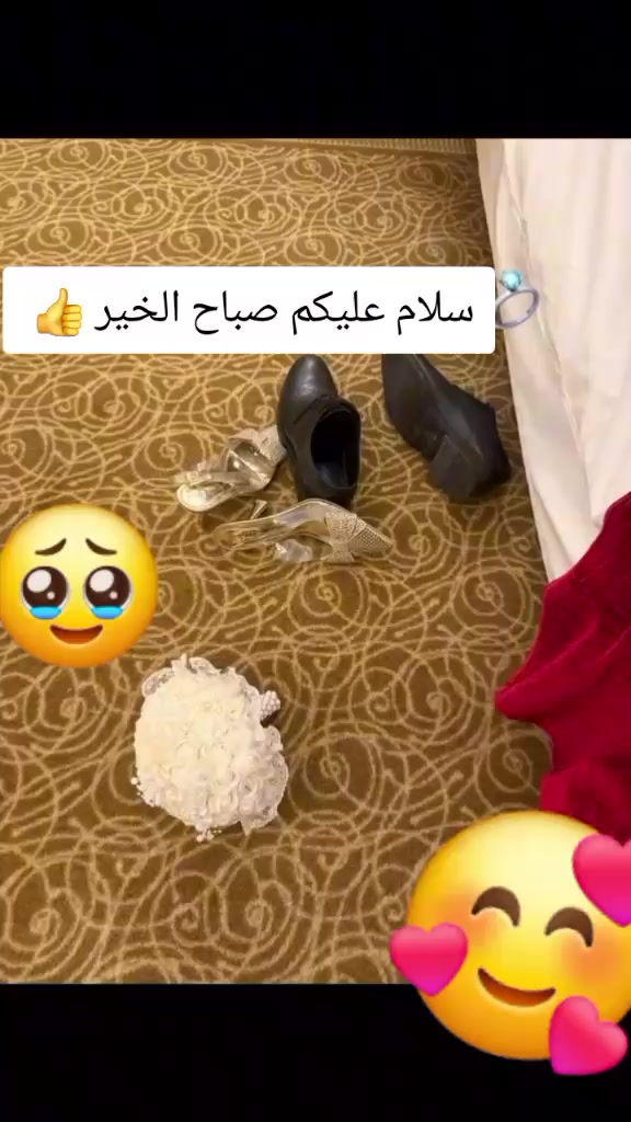 @❤ الزهواني 💃 المريول ❤