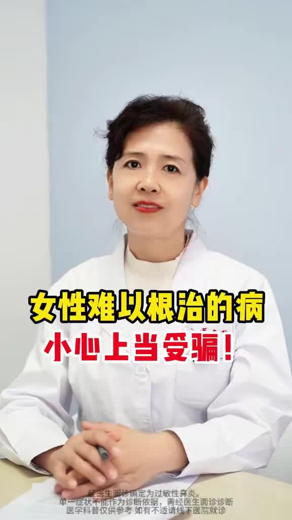 @妇产科李主任