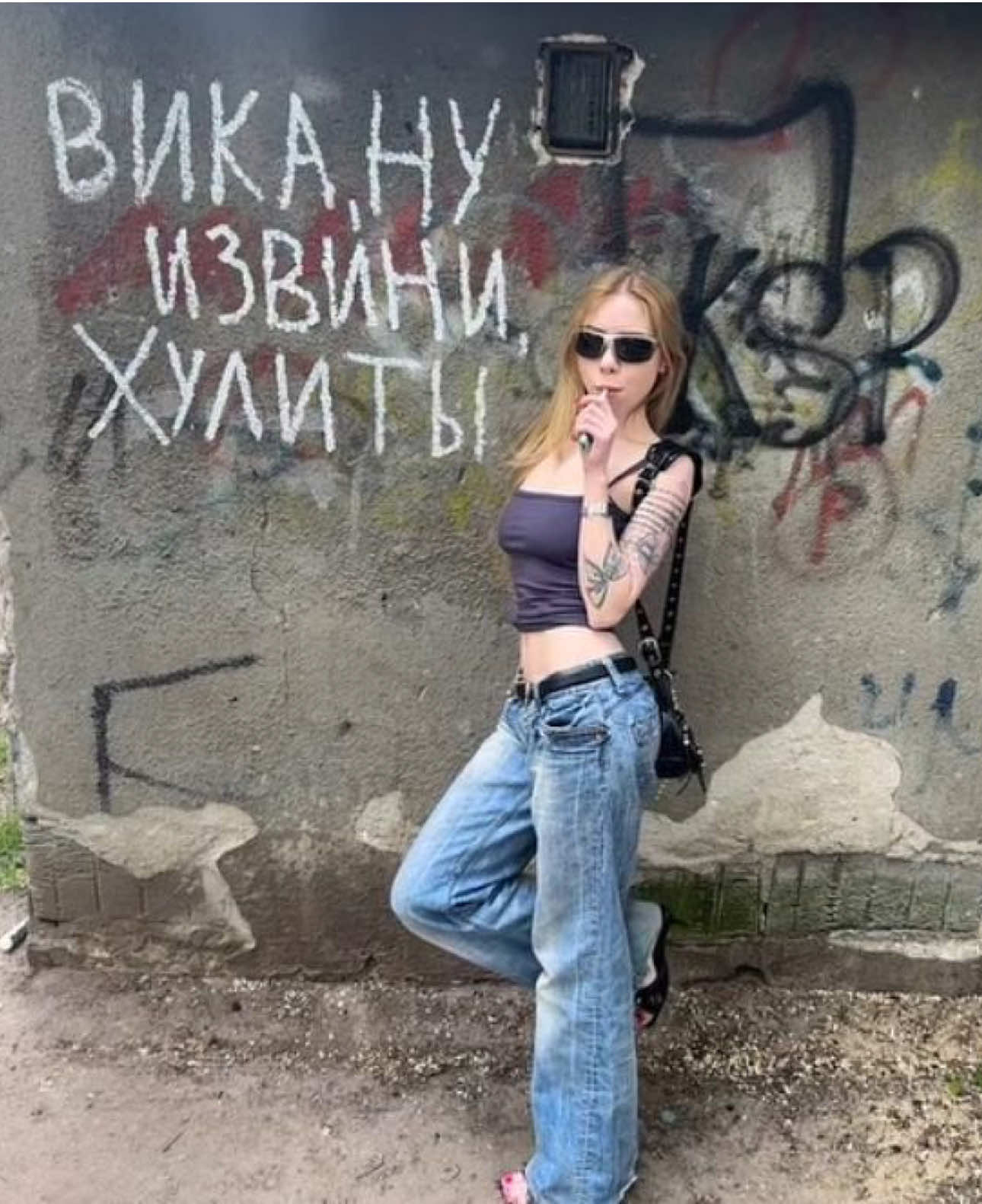 @к0лючка666