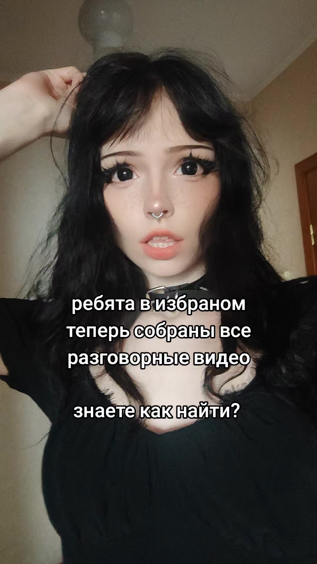 @кьюти мафи >_<