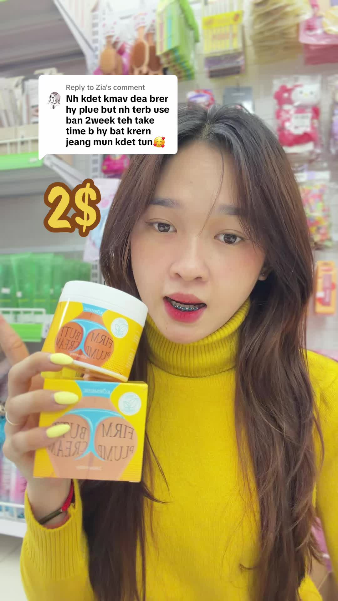@๐ฎ๐๐๐ ๐๐๐๐