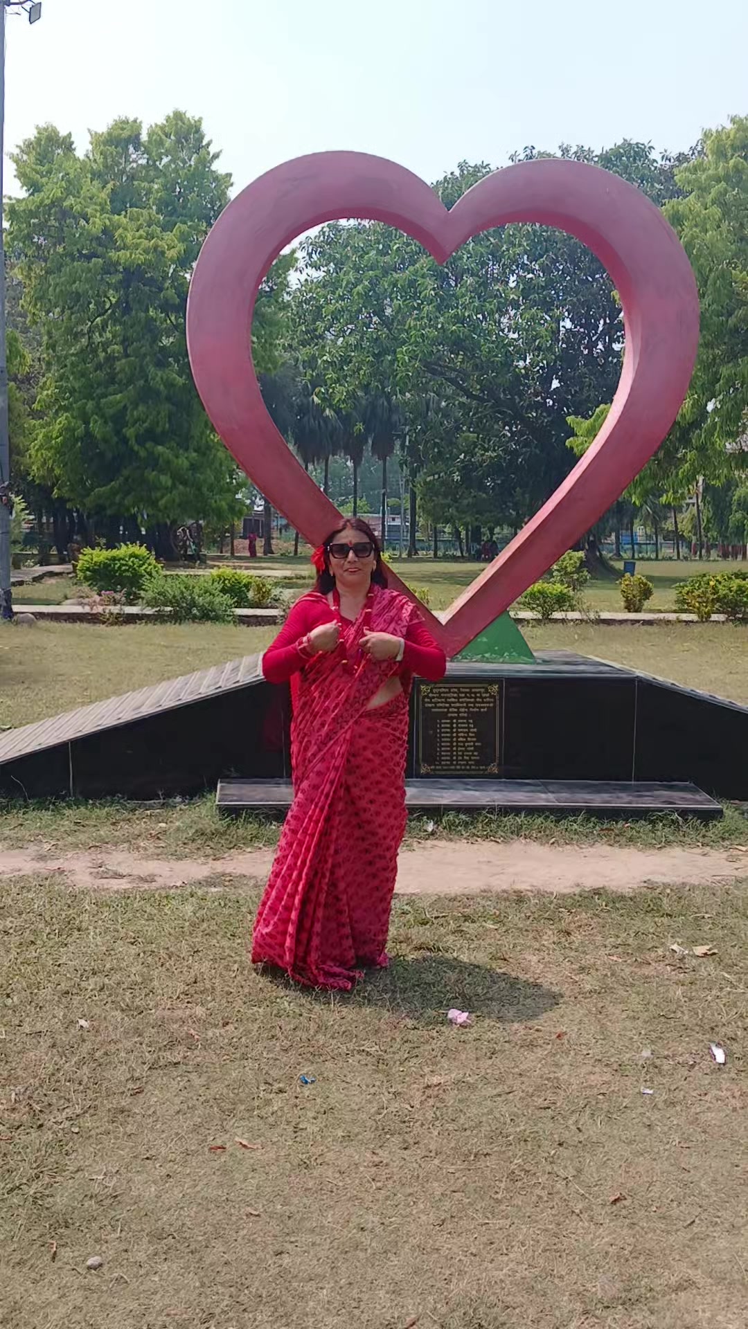 @pushpa ayer
