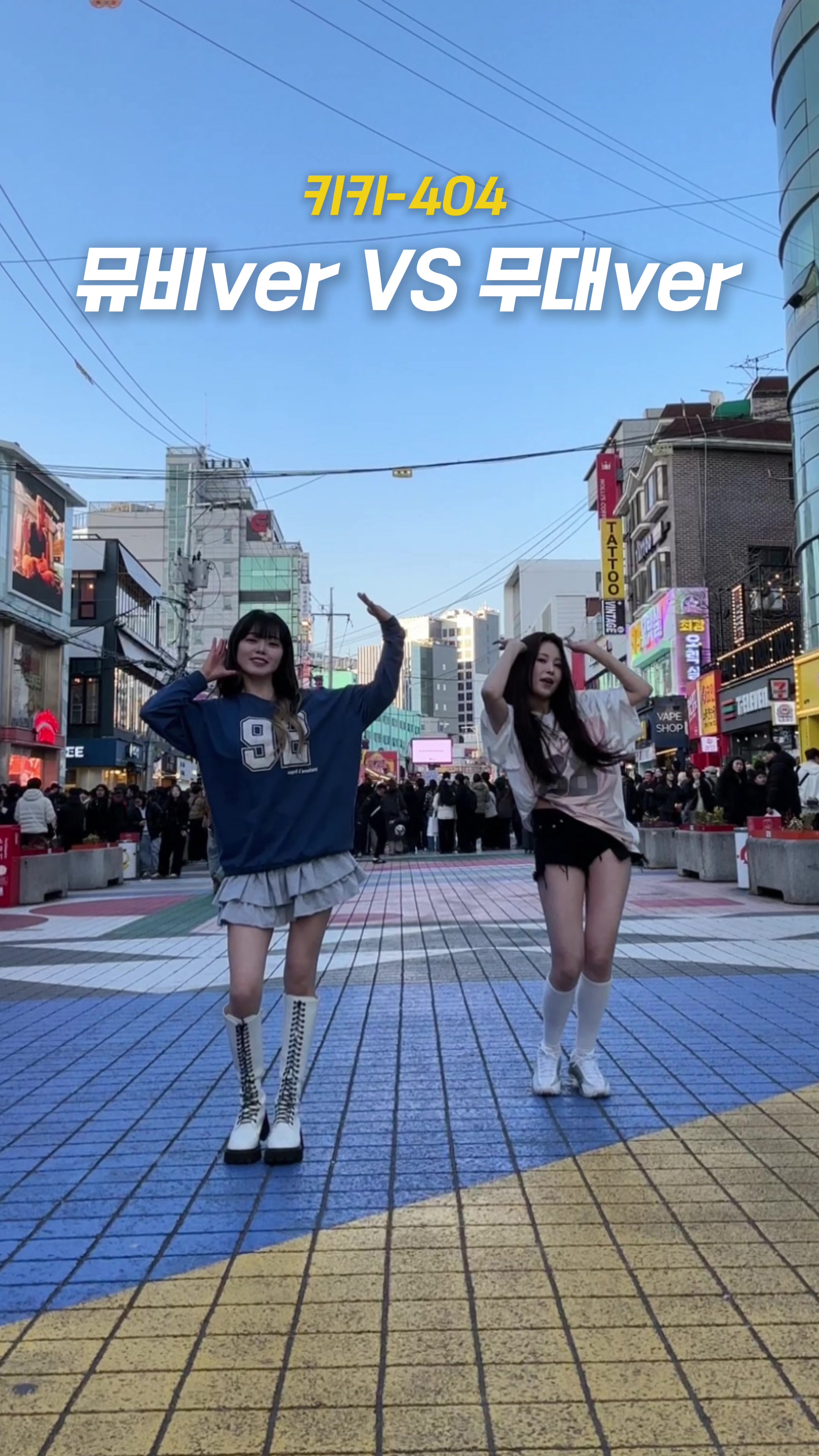 @쏘히린