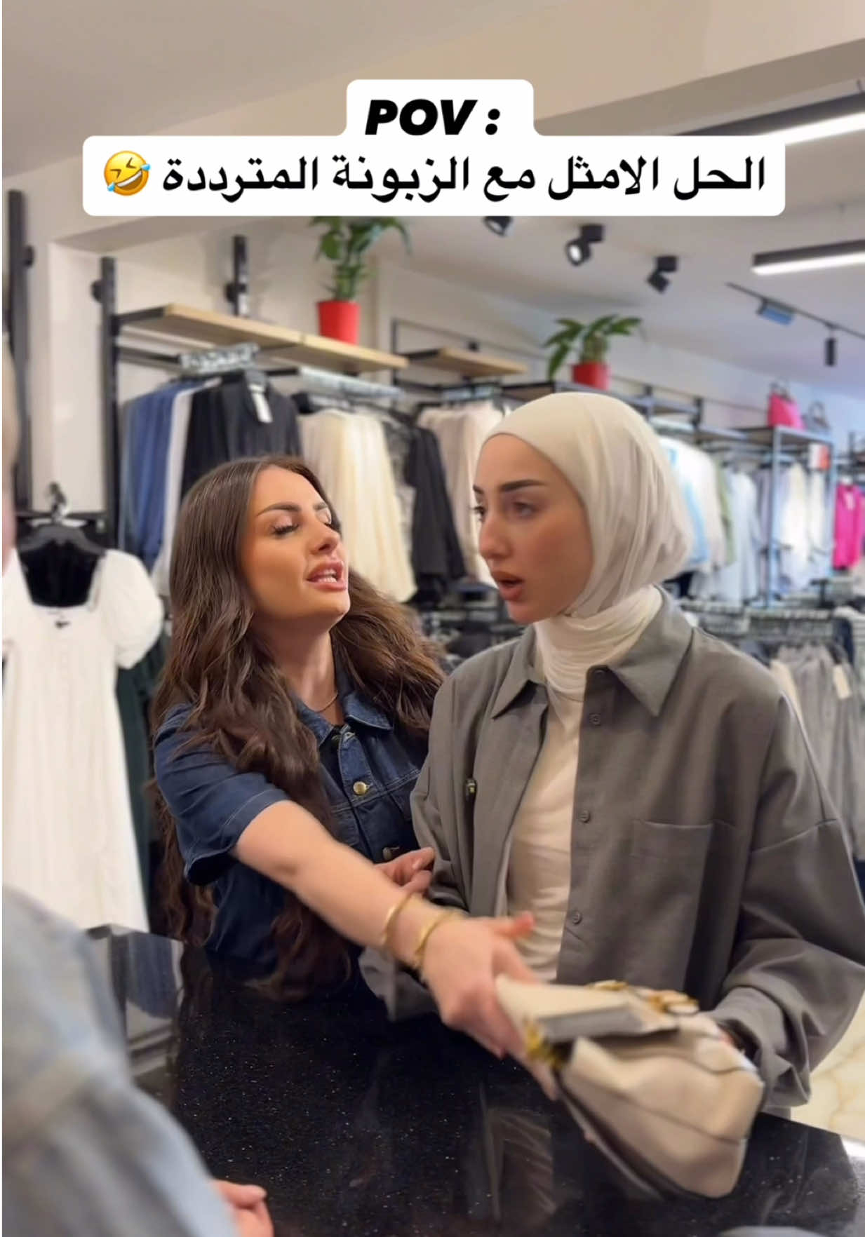 @Linda Alqadoumi
