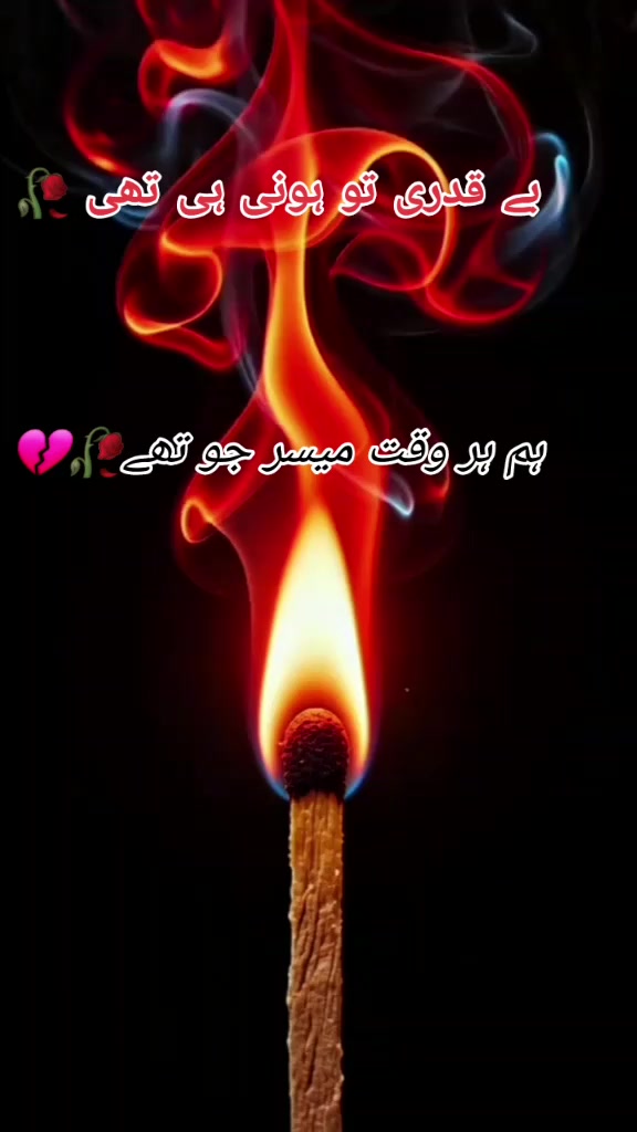 @tahirdishmaster🇵🇰