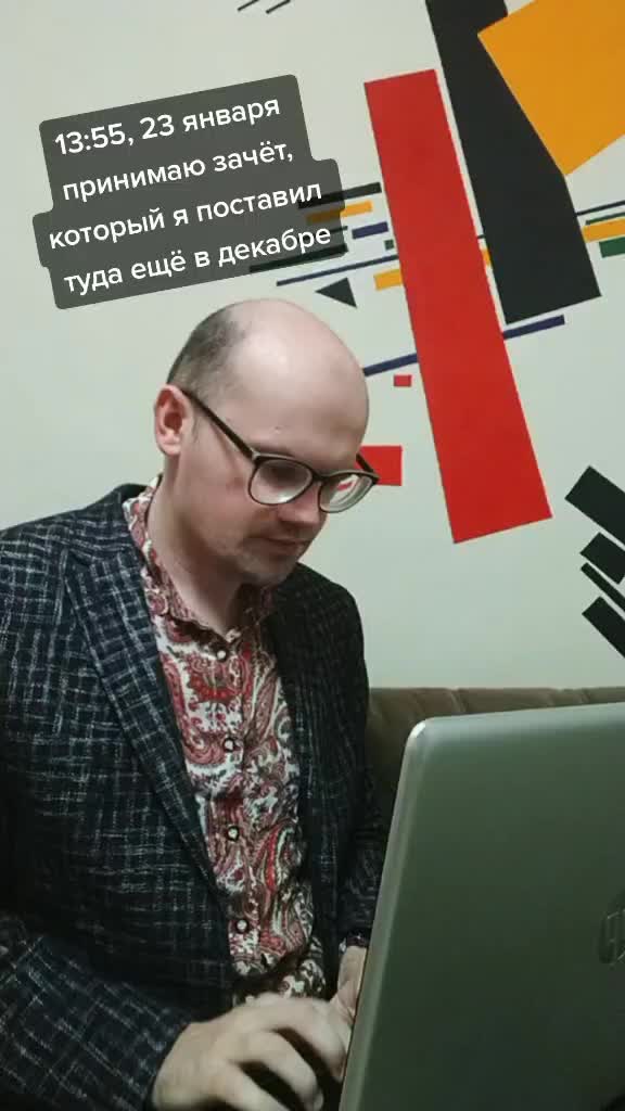 @НВ