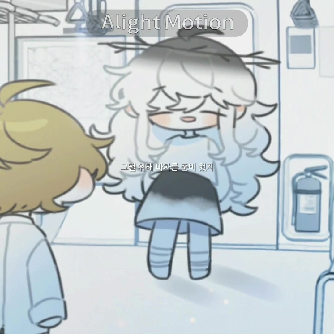 @아오바 모카 진심녀