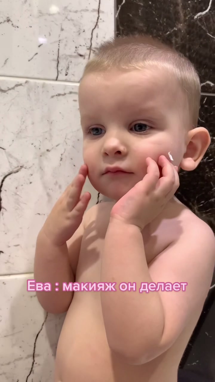 @Алёна Феофанова
