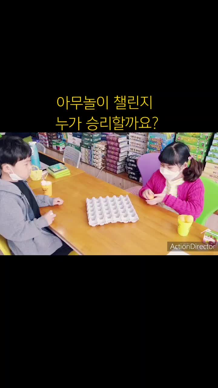 @수찬~바람이불면