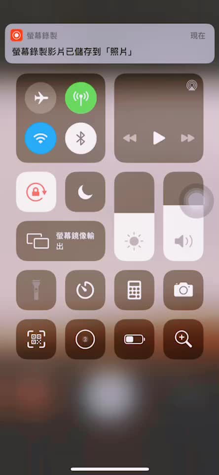 @灣灣👸🏻