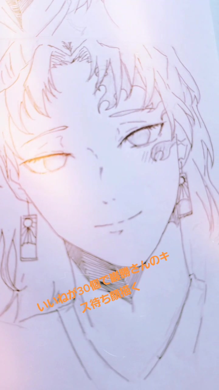 @咲良
