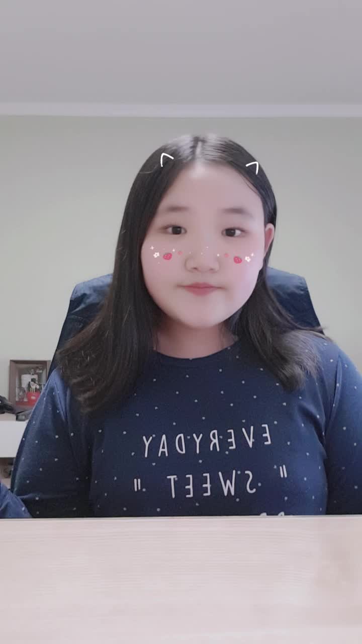 @하은이❤