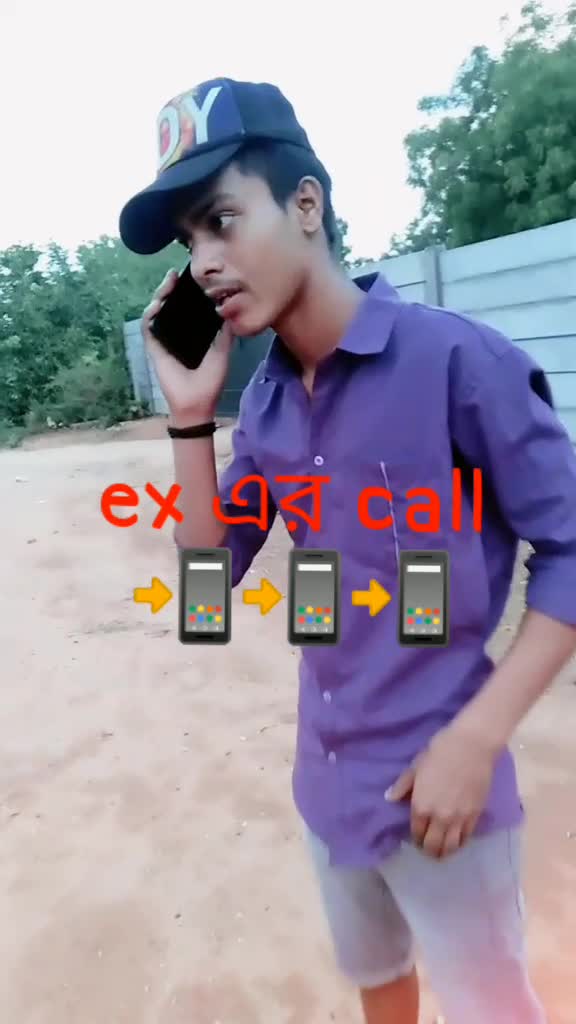 @Uday Majumdar