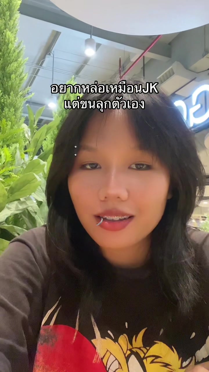 @Panchii (ปานชิ้)