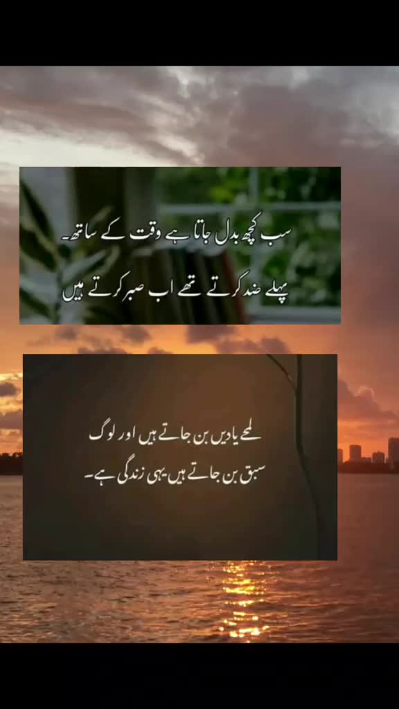 @AdHuRi MoHaBBaT