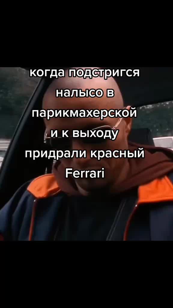 @беренгова лужа
