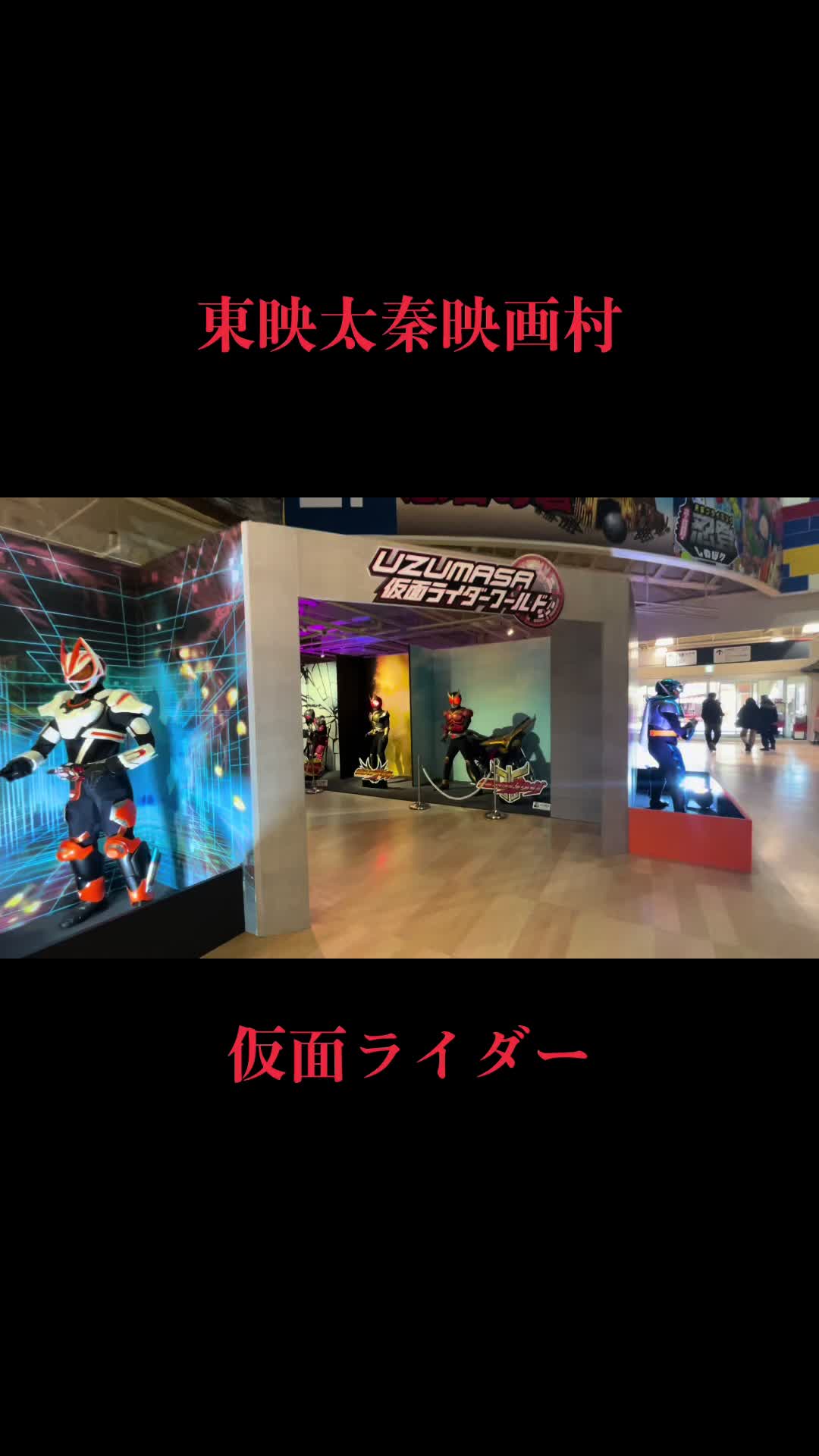 @サブカル現場速報