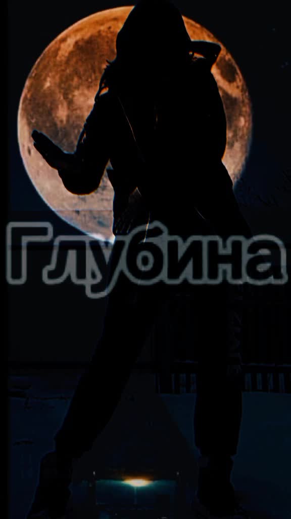 @Кристина Аниматор