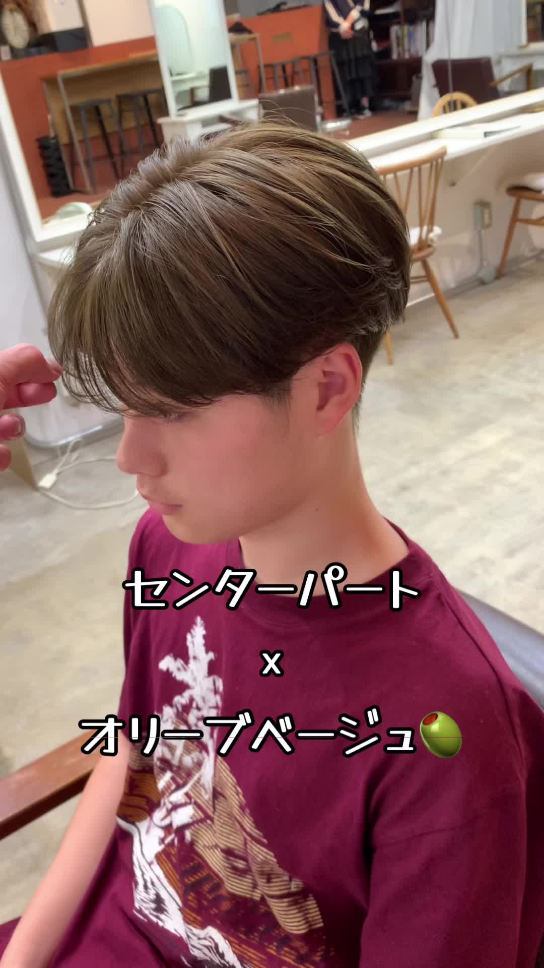 @福岡のセンターパート職人