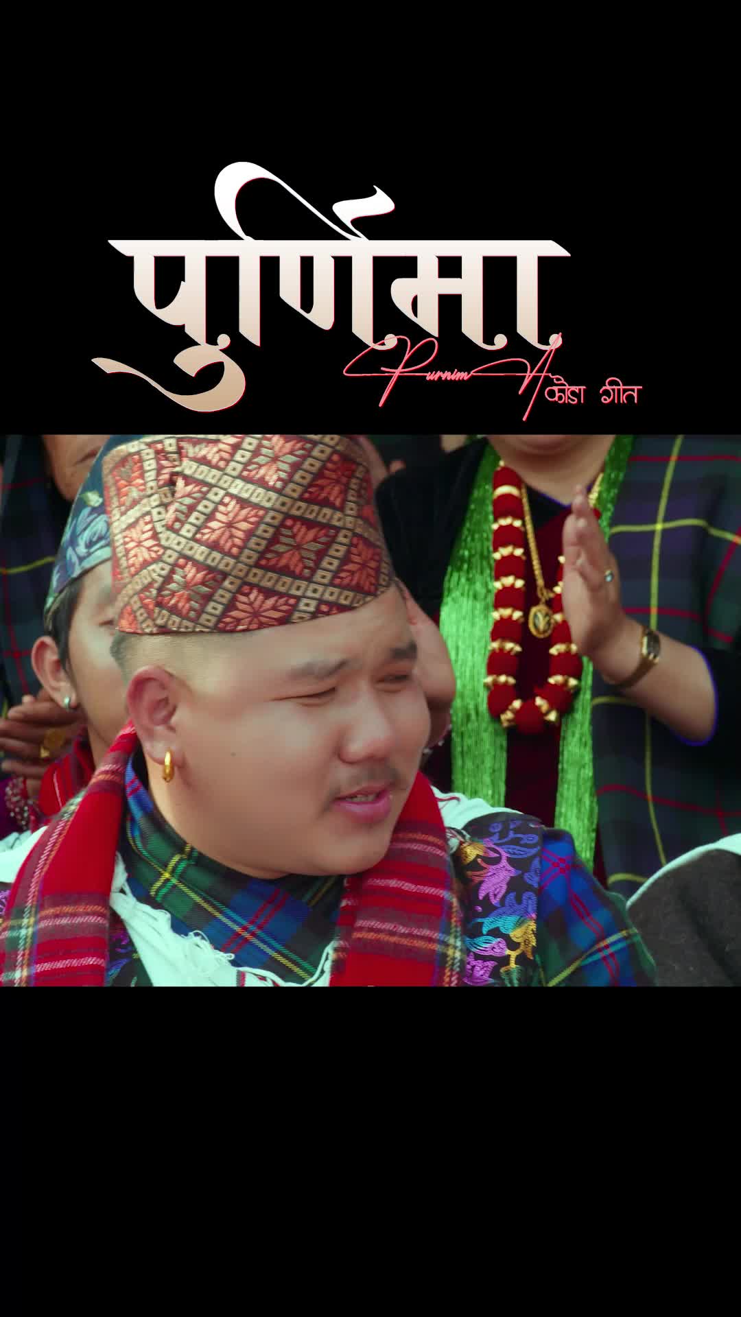 @Baha Dhur