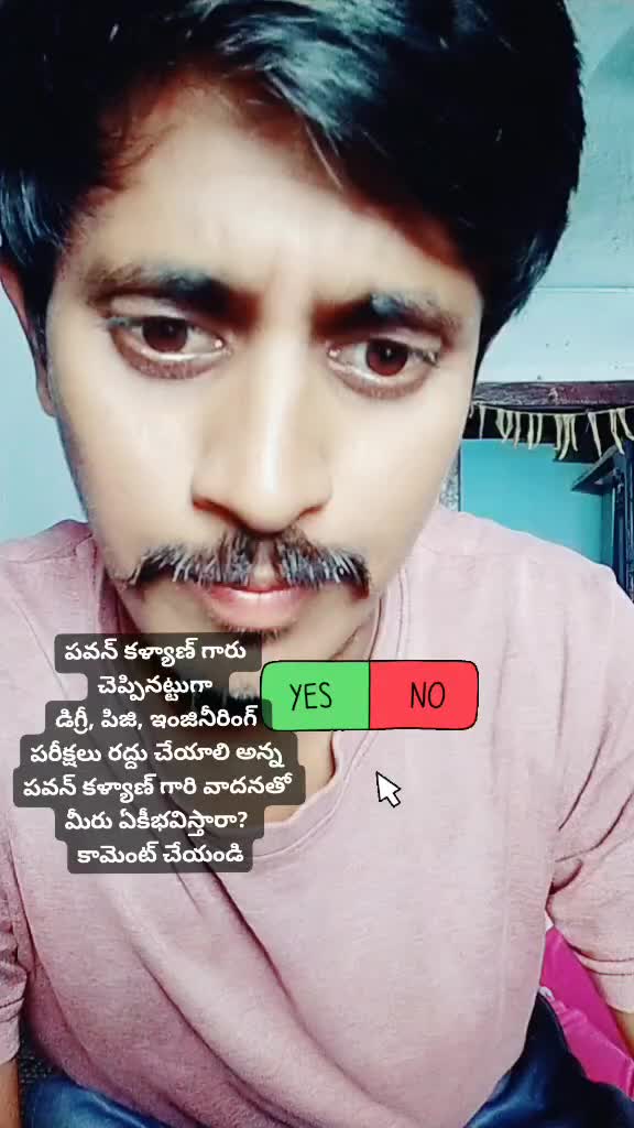 @Anjaneyulu Goud PSPK