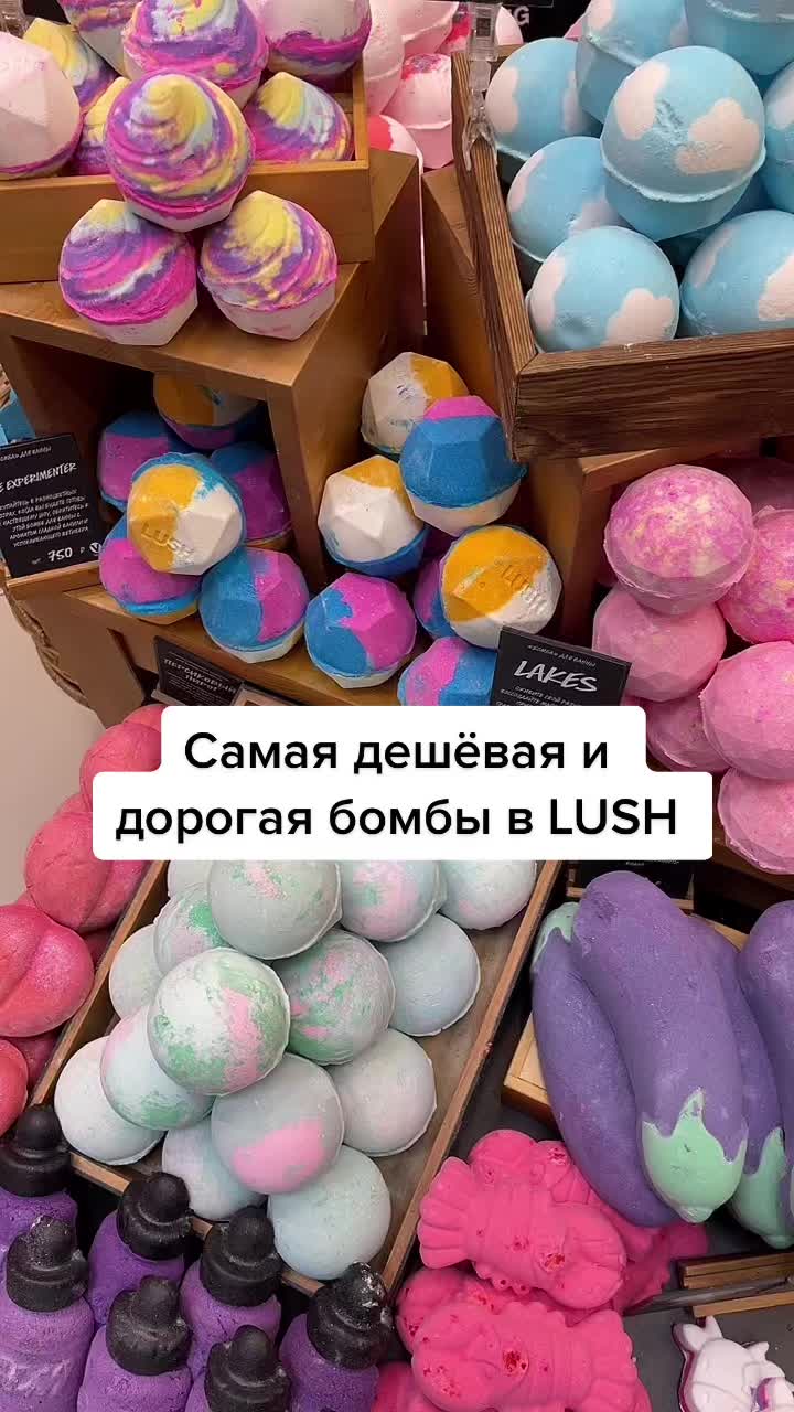 @💚