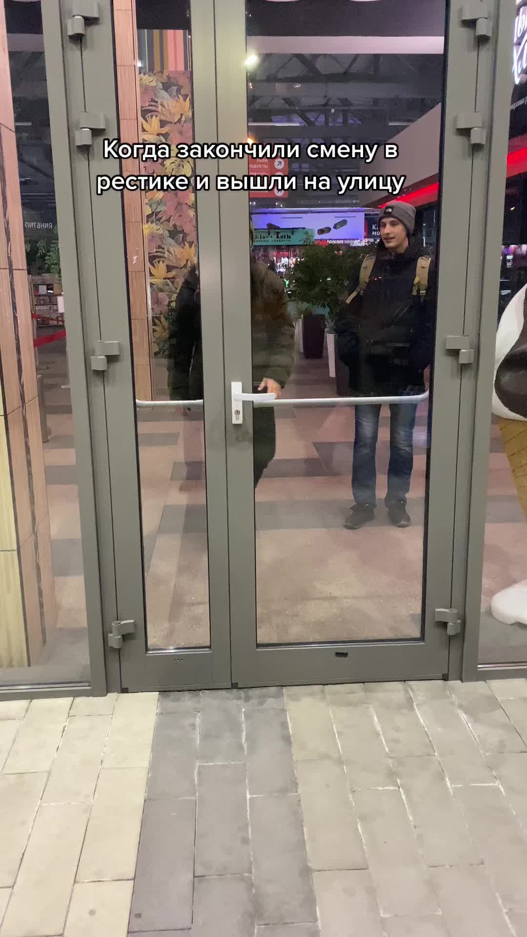 @Илья Яковлев2626