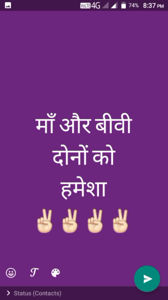 @@vikku Nirmalkar 112