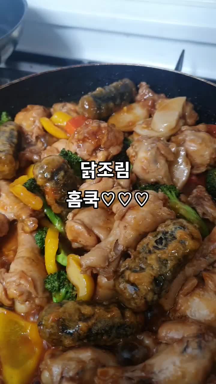 @로켓마미