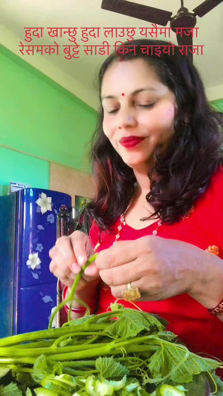 @Gita Acharya