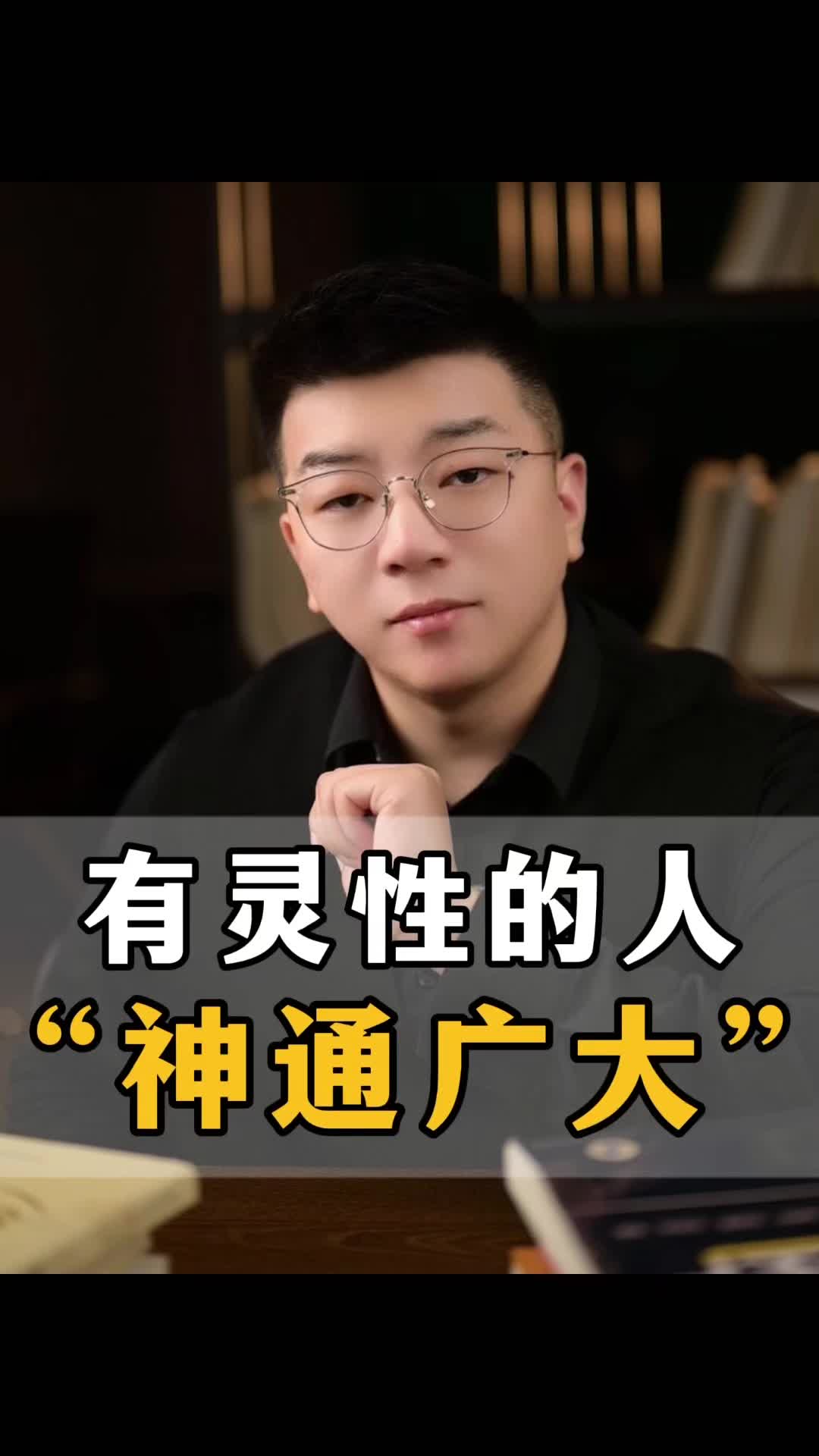 @陈厂长商业