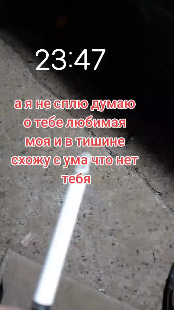 @demon в