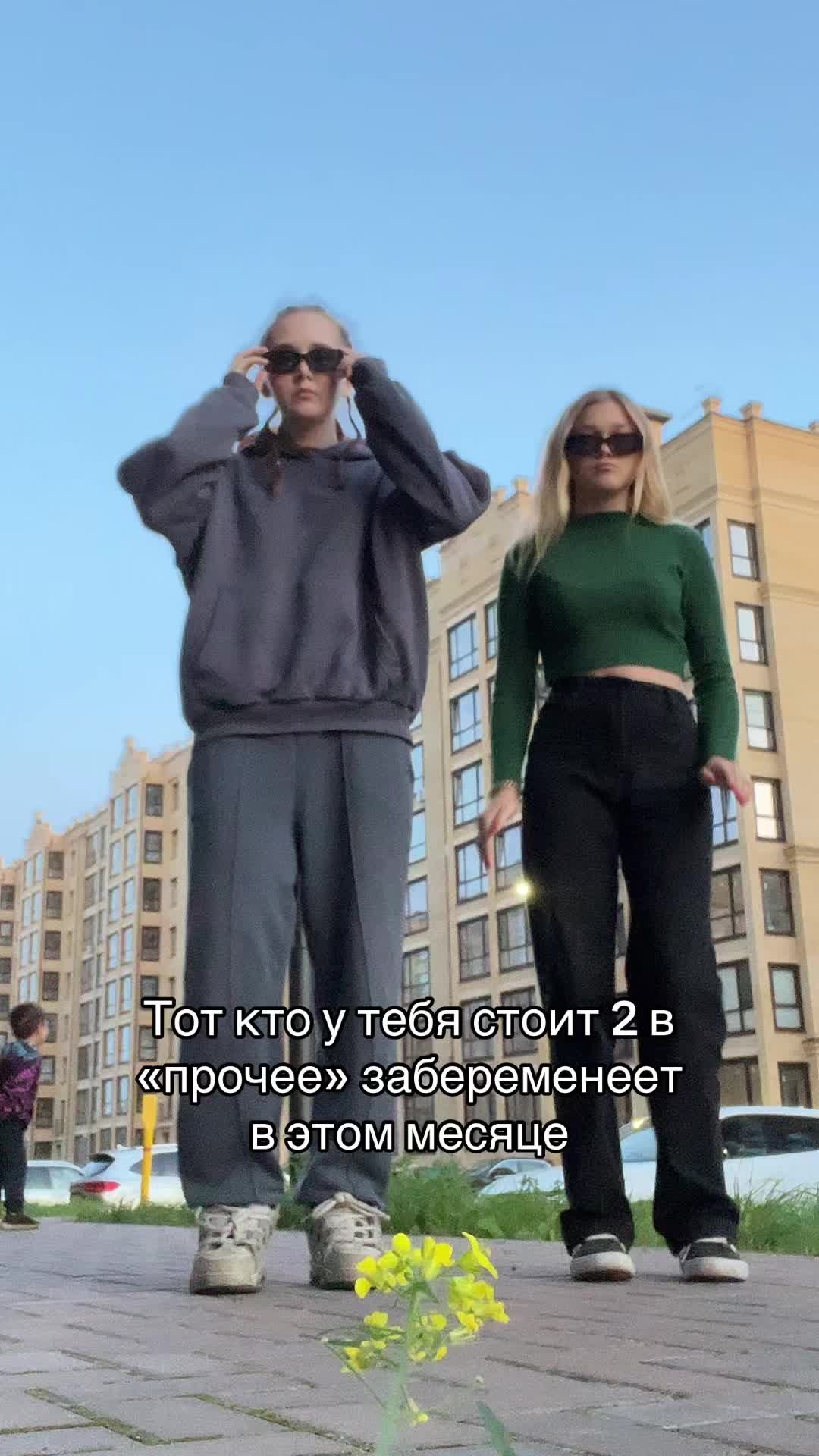 @ТГК - опять vv