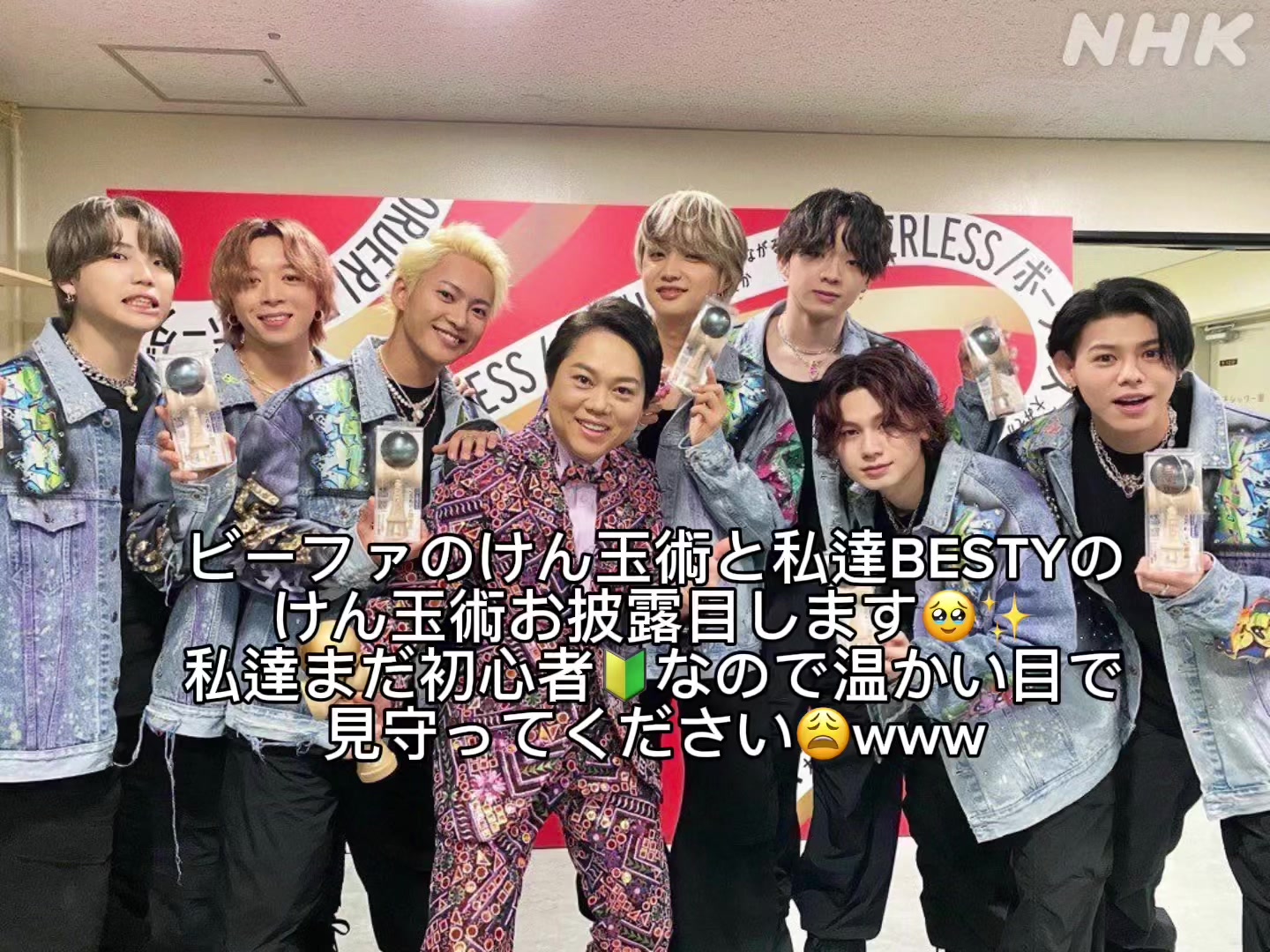 @推し活する美容師🐨