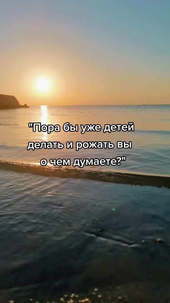 @Любовь ❤️