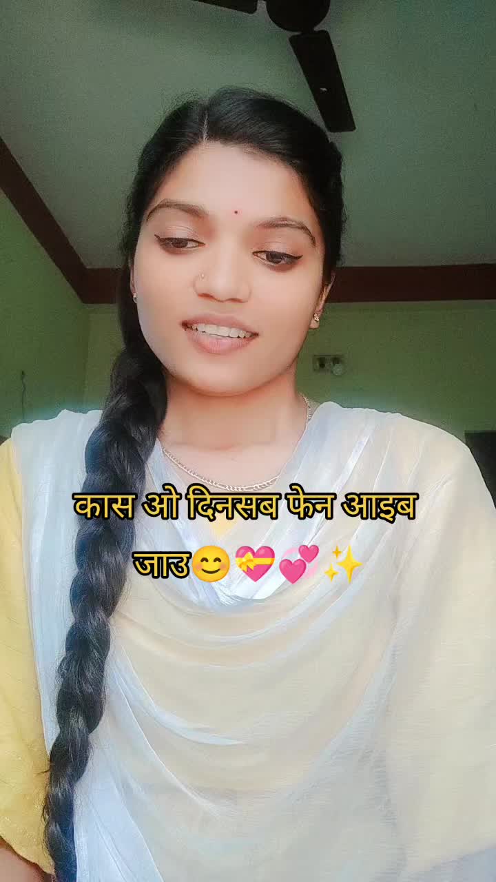 @𝑨𝒏𝒋𝒂𝒍𝒊 𝑲𝒖𝒔𝒉𝒘𝒂𝒉𝒂