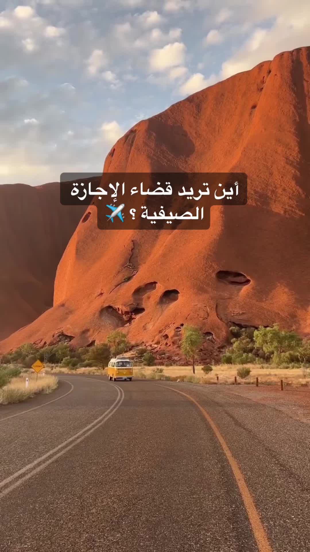 @Shahein 🇸🇦