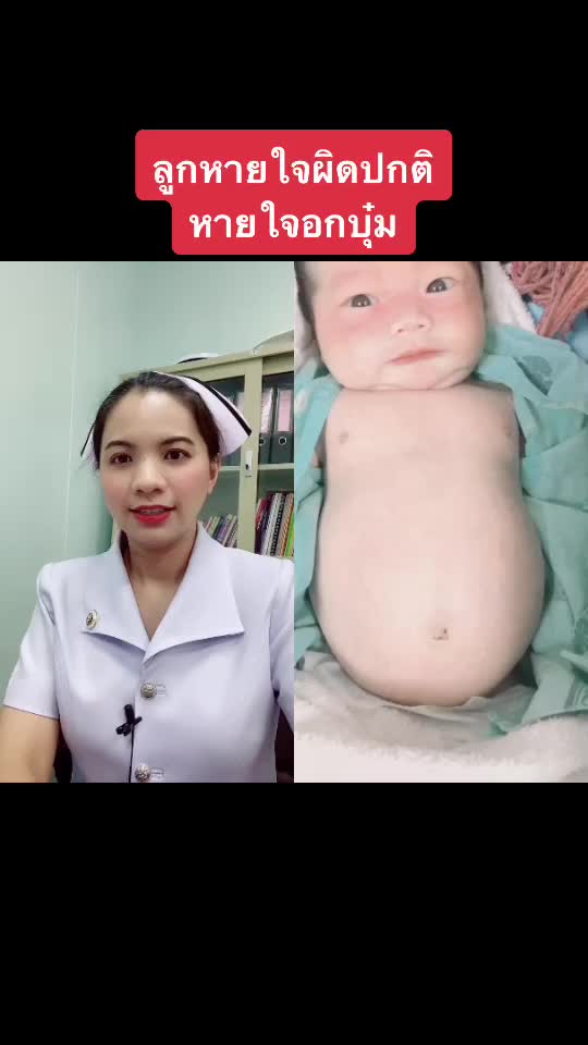 @พี่กัล แม่และเด็ก